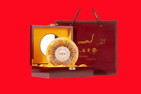 南京建邺区回收冬虫夏草.jpg