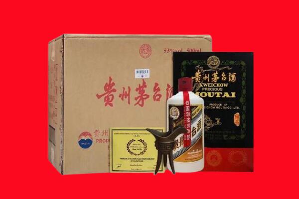 南京建邺区剑南春周边回收