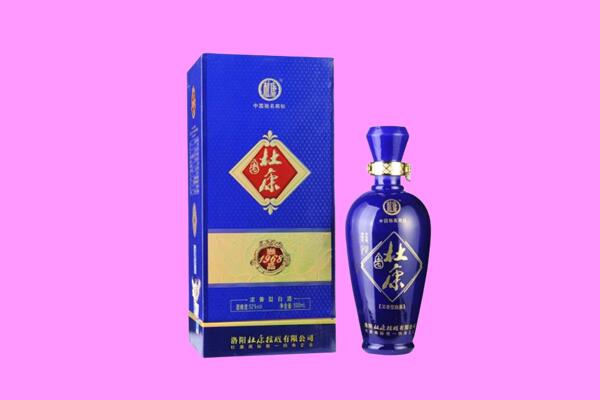 南京建邺区国窖1573周边回收