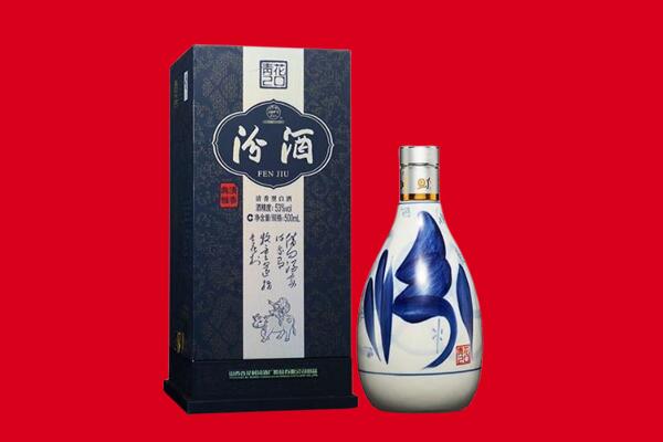 南京建邺区30年茅台酒周边回收